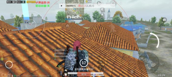 火焰鸟开挂免费下载 - 实用型多功能科技辅助